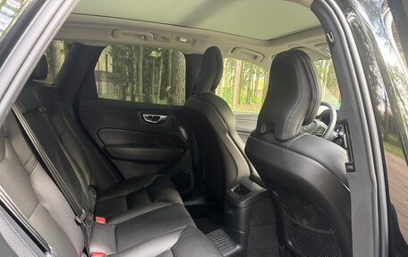 Volvo XC60 II, 2021 год, 3 890 000 рублей, 10 фотография