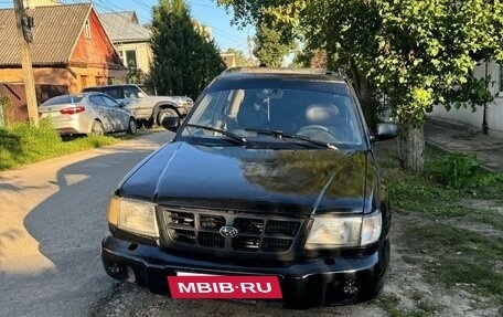 Subaru Forester, 1998 год, 315 000 рублей, 2 фотография