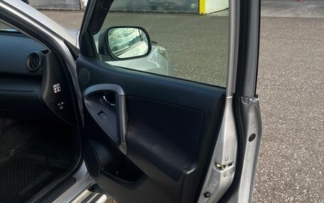 Toyota RAV4, 2011 год, 1 500 010 рублей, 8 фотография