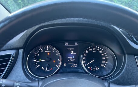 Nissan Qashqai, 2019 год, 2 070 000 рублей, 4 фотография