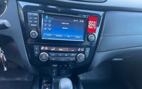 Nissan Qashqai, 2019 год, 2 070 000 рублей, 10 фотография