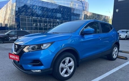 Nissan Qashqai, 2019 год, 2 070 000 рублей, 17 фотография