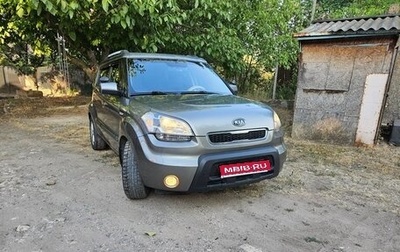 KIA Soul I рестайлинг, 2009 год, 850 000 рублей, 1 фотография