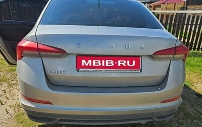 Skoda Rapid II, 2021 год, 1 420 000 рублей, 1 фотография
