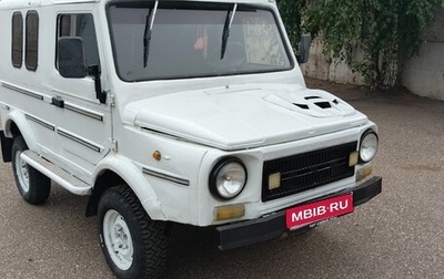 ЛуАЗ 969, 1990 год, 165 000 рублей, 1 фотография