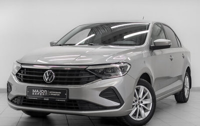 Volkswagen Polo VI (EU Market), 2021 год, 1 585 000 рублей, 1 фотография
