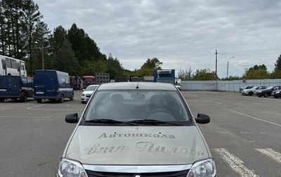 Renault Logan I, 2012 год, 900 000 рублей, 1 фотография