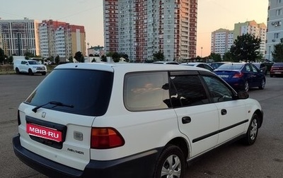 Honda Partner I, 2002 год, 350 000 рублей, 1 фотография