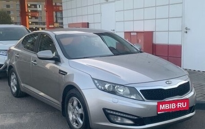 KIA Optima III, 2013 год, 1 175 000 рублей, 1 фотография