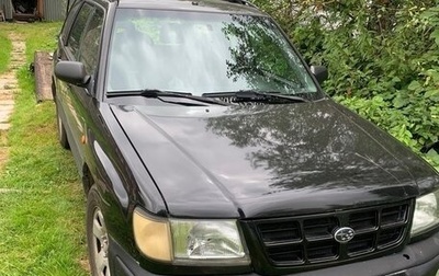 Subaru Forester, 1999 год, 260 000 рублей, 1 фотография