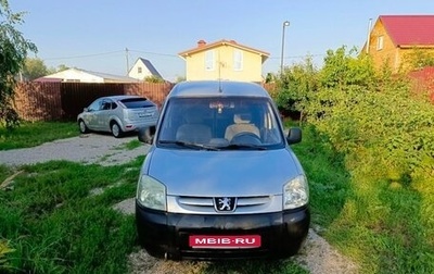 Peugeot Partner II рестайлинг 2, 2007 год, 350 000 рублей, 1 фотография