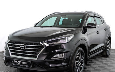 Hyundai Tucson III, 2019 год, 2 290 000 рублей, 1 фотография