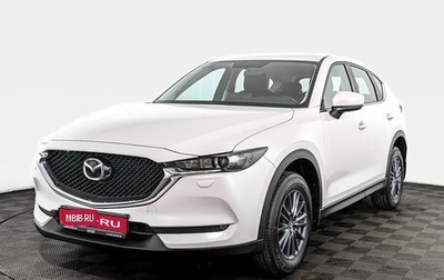Mazda CX-5 II, 2021 год, 2 650 000 рублей, 1 фотография