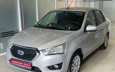 Datsun on-DO I рестайлинг, 2020 год, 733 000 рублей, 1 фотография