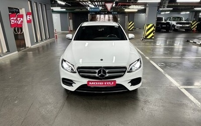 Mercedes-Benz E-Класс, 2020 год, 4 600 000 рублей, 1 фотография