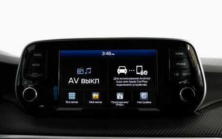 Hyundai Tucson III, 2019 год, 2 299 000 рублей, 13 фотография