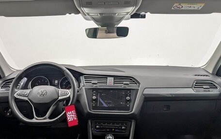 Volkswagen Tiguan II, 2020 год, 2 500 000 рублей, 14 фотография