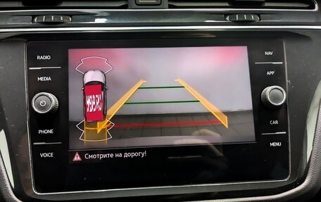 Volkswagen Tiguan II, 2020 год, 2 500 000 рублей, 27 фотография
