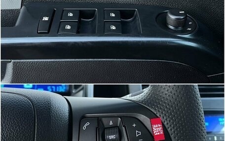 Chevrolet Aveo III, 2013 год, 885 000 рублей, 18 фотография