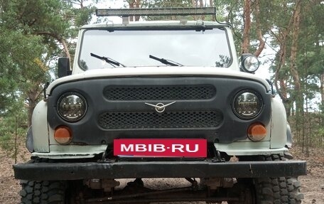 ЛуАЗ 3151, 1999 год, 300 000 рублей, 2 фотография
