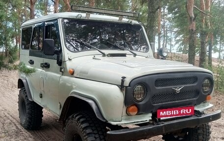ЛуАЗ 3151, 1999 год, 300 000 рублей, 10 фотография