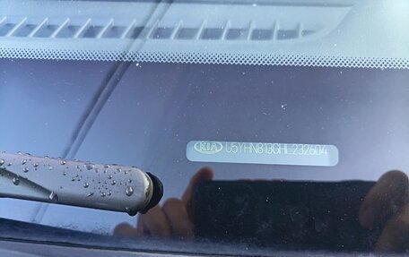 KIA cee'd III, 2017 год, 1 260 000 рублей, 11 фотография