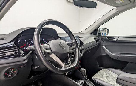 Volkswagen Polo VI (EU Market), 2021 год, 1 585 000 рублей, 16 фотография