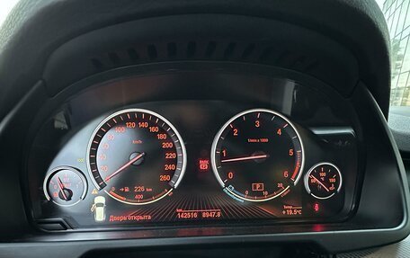 BMW X5, 2018 год, 4 350 000 рублей, 10 фотография