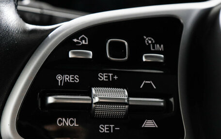 Mercedes-Benz GLS, 2020 год, 8 990 000 рублей, 20 фотография
