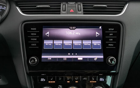 Skoda Octavia, 2020 год, 2 295 000 рублей, 17 фотография