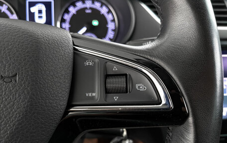Skoda Octavia, 2020 год, 2 295 000 рублей, 26 фотография
