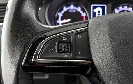 Skoda Octavia, 2020 год, 2 295 000 рублей, 25 фотография