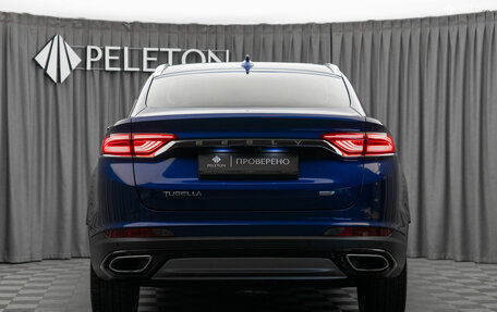 Geely Tugella FY11, 2022 год, 2 720 000 рублей, 6 фотография