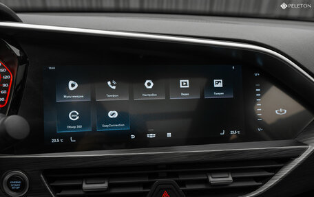 Geely Tugella FY11, 2022 год, 2 720 000 рублей, 21 фотография