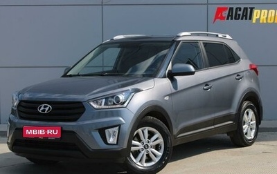 Hyundai Creta I рестайлинг, 2019 год, 1 719 000 рублей, 1 фотография