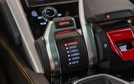 Lamborghini Urus I, 2023 год, 32 200 000 рублей, 19 фотография