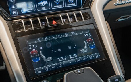 Lamborghini Urus I, 2023 год, 32 200 000 рублей, 23 фотография