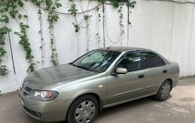 Nissan Almera, 2005 год, 490 000 рублей, 1 фотография