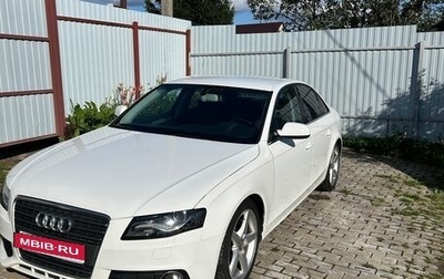 Audi A4, 2011 год, 1 300 000 рублей, 1 фотография