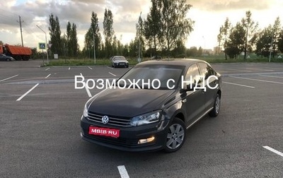 Volkswagen Polo VI (EU Market), 2018 год, 800 000 рублей, 1 фотография