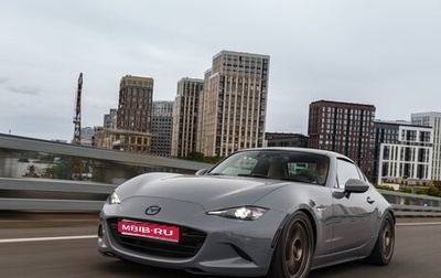 Mazda MX-5, 2020 год, 4 100 000 рублей, 1 фотография