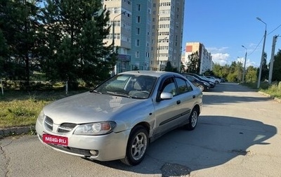 Nissan Almera, 2004 год, 125 000 рублей, 1 фотография