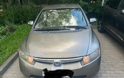 Honda Civic VIII, 2006 год, 570 000 рублей, 1 фотография