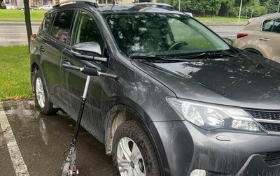 Toyota RAV4, 2013 год, 1 790 000 рублей, 1 фотография
