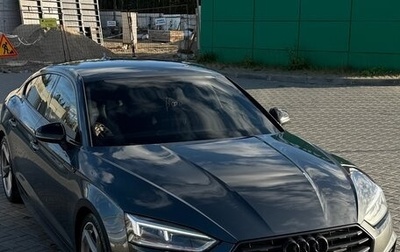 Audi A5, 2017 год, 3 050 000 рублей, 1 фотография