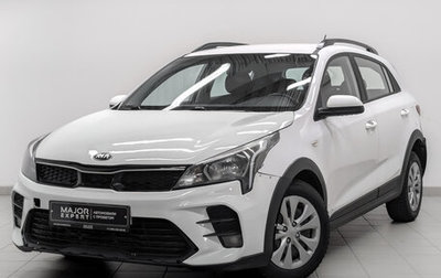 KIA Rio IV, 2021 год, 1 095 000 рублей, 1 фотография