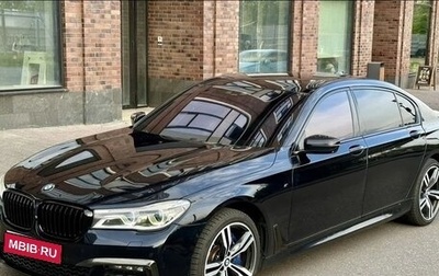 BMW 7 серия, 2017 год, 3 250 000 рублей, 1 фотография