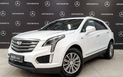 Cadillac XT5 I рестайлинг, 2016 год, 2 645 000 рублей, 1 фотография
