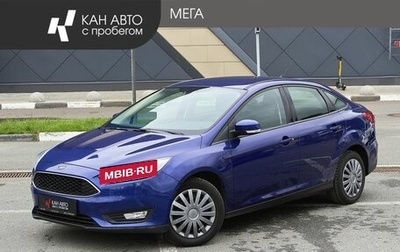 Ford Focus III, 2016 год, 1 313 000 рублей, 1 фотография