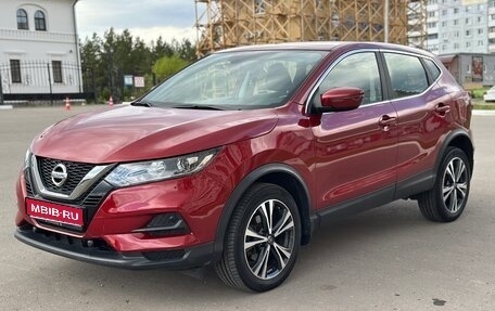 Nissan Qashqai, 2022 год, 2 099 000 рублей, 1 фотография